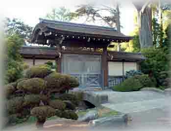 Gate Japanese Tea Garden